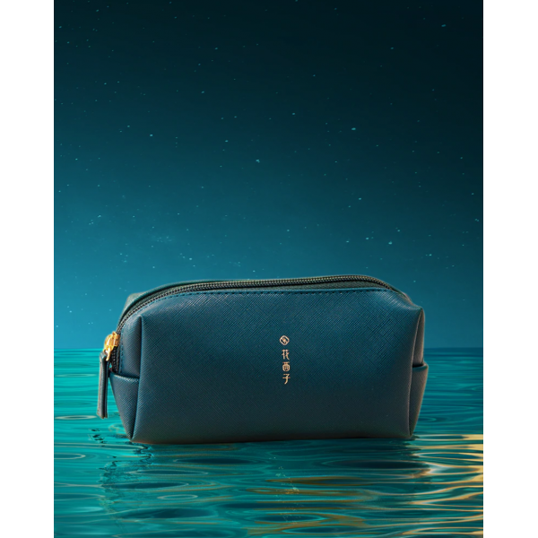 Florasis Makeup Bag